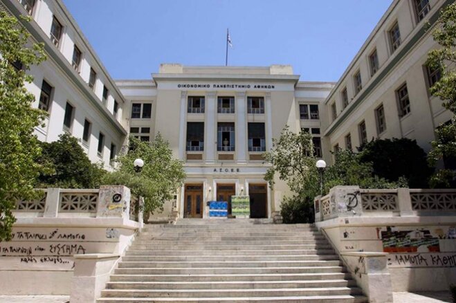 ΑΣΟΕΕ – Τι κρύβεται πίσω από την επίθεση κουκουλοφόρων στον καθηγητή – Τι ερευνά η ΕΛ.ΑΣ.