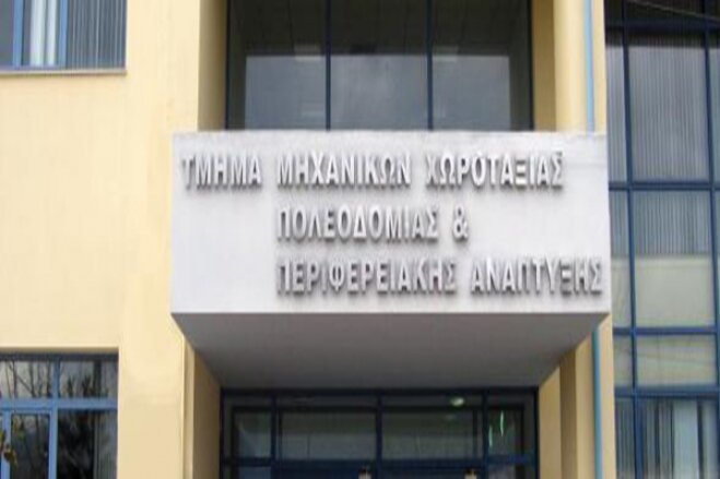 ΠΡΟΣΚΛΗΣΗ ΓΙΑ ΤΗΝ ΥΠΟΒΟΛΗ ΥΠΟΨΗΦΙΟΤΗΤΩΝ 2017-2018