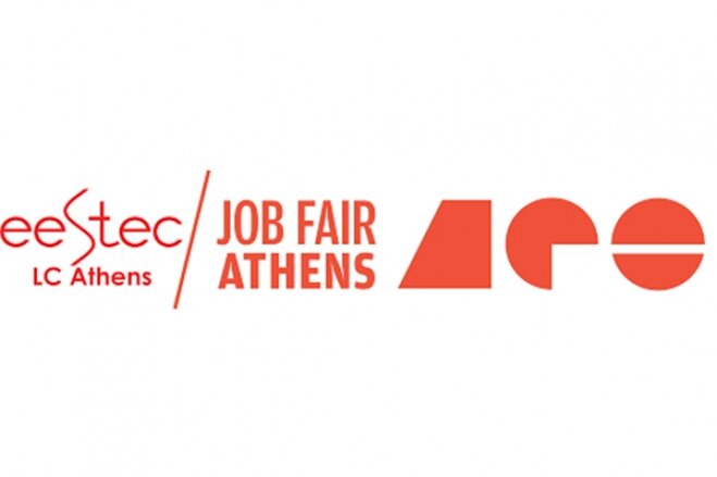 Διημερίδα Job Fair Athens