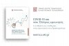 COVID-19 και νέοι Έλληνες ερευνητές